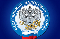 Вебинар по ЕНС в форме «Вопрос-ответ» пройдет 17 мая